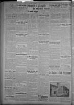 giornale/TO00185815/1915/n.221, 2 ed/002